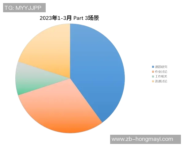 马尔代夫与菲律宾精彩对决直播全程回顾与分析